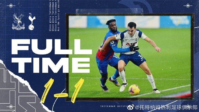  尤文图斯争议判罚受益保住联赛领头羊位置  